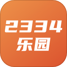 2334成语乐园最新版 v1.2