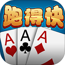 多樂跑得快 v3.7.8