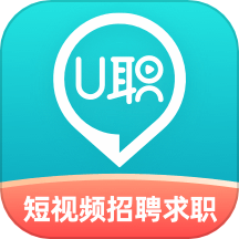 U職免費版 v4.0.12