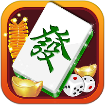 全番单机麻将 v1.5.0