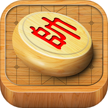 經(jīng)典中國象棋 v4.2.5