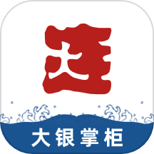 大銀掌柜免費版app