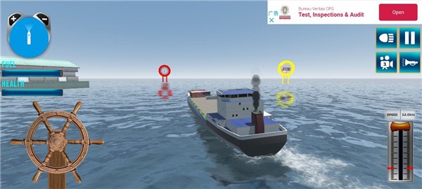 船舶模拟器2022(3)