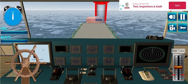 船舶模拟器2022(4)