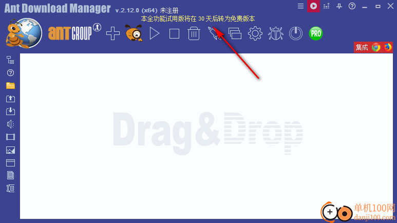 蚂蚁下载器(Ant Download Manager)