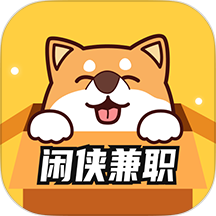 闲侠兼职最新版 v1.0.7.0