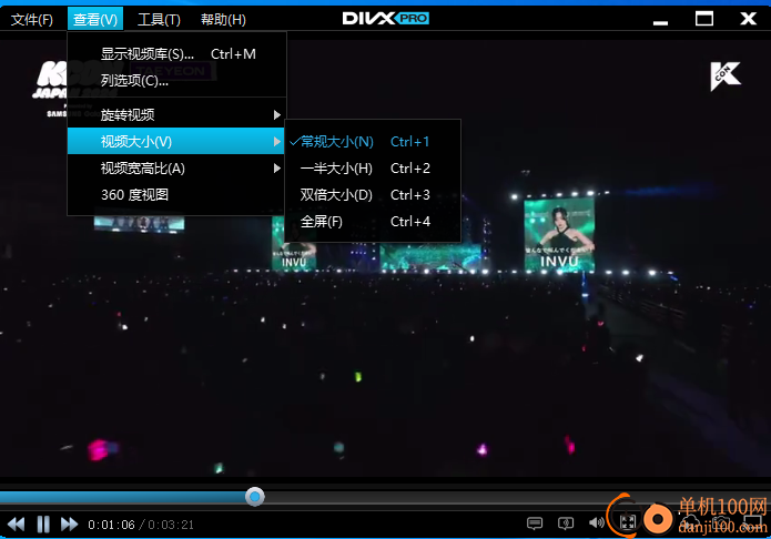 DivX Pro(万能视频播放器)