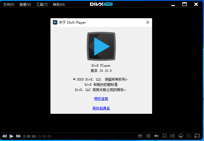 DivX Pro(万能视频播放器)