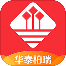 華泰柏瑞基金最新版app