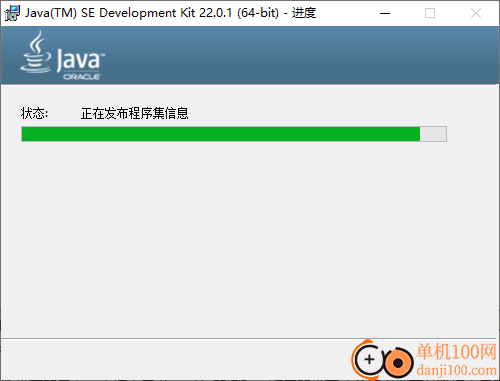 Java SE Development Kit 22(JDK22)