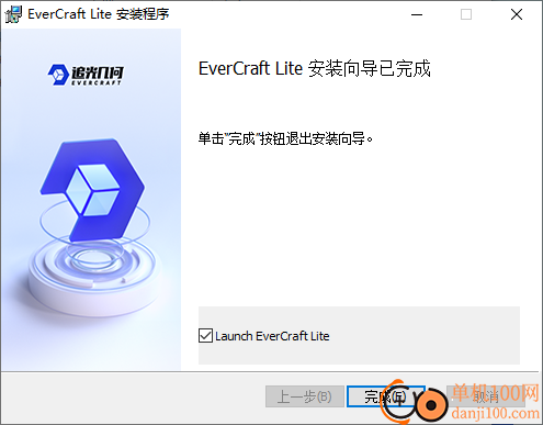 追光几何Lite版(EverCraft Lite)