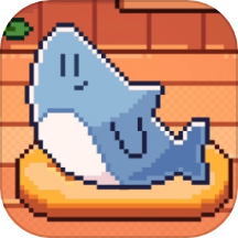 顽皮鲨模拟器游戏 v1.0