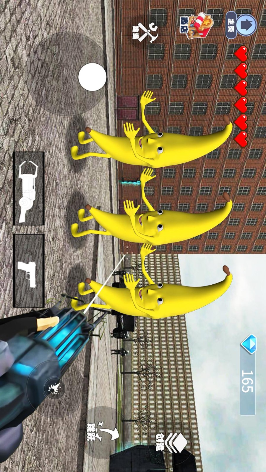 逃离大香蕉世界游戏v1.0 2
