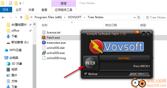 VovSoft Tree Notes(分层笔记软件)