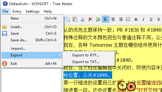 VovSoft Tree Notes(分层笔记App)