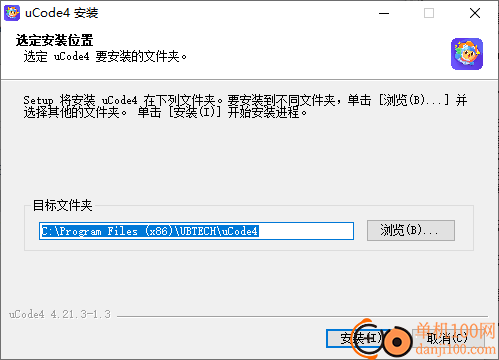 uCode4(图形化积木编程)