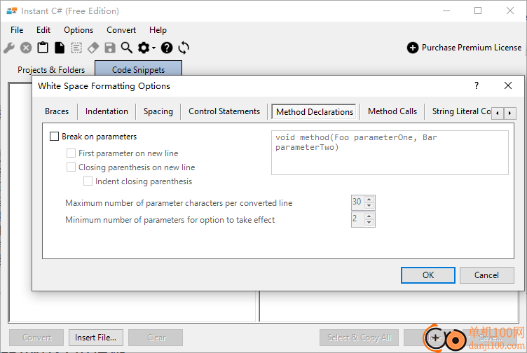 Instant CSharp Premium(VB.NET/C#代码转换器)