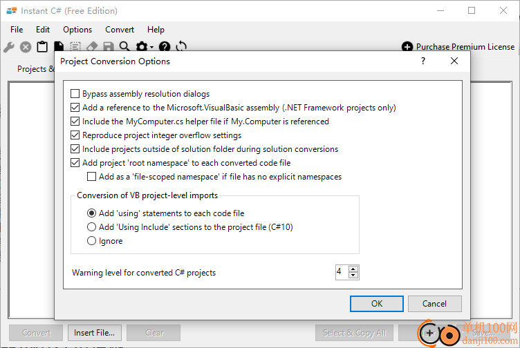 Instant CSharp Premium(VB.NET/C#代碼轉(zhuǎn)換器)