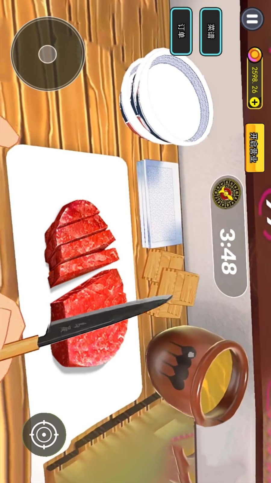 烤肉店模拟器手游