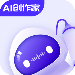 AI創作家(AI寫作) v1.7.0 官方版