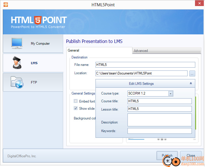 　DigitalOfficePro HTML5Point(PPT轉HTML5)