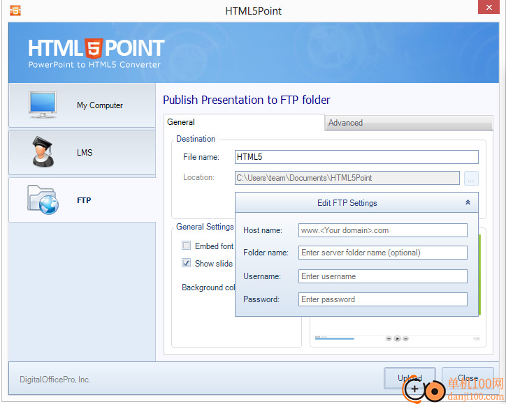 　DigitalOfficePro HTML5Point(PPT轉HTML5)