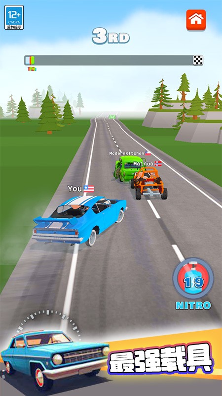 合体赛车游戏(4)