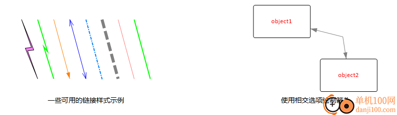 Network Notepad Enterprise(網(wǎng)絡(luò)拓?fù)鋱D軟件)