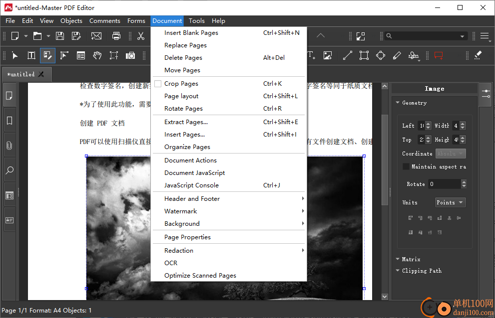 Master PDF Editor(PDF编辑器)