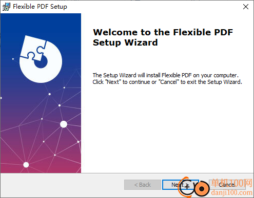 Flexible PDF(全能PDF工具箱)