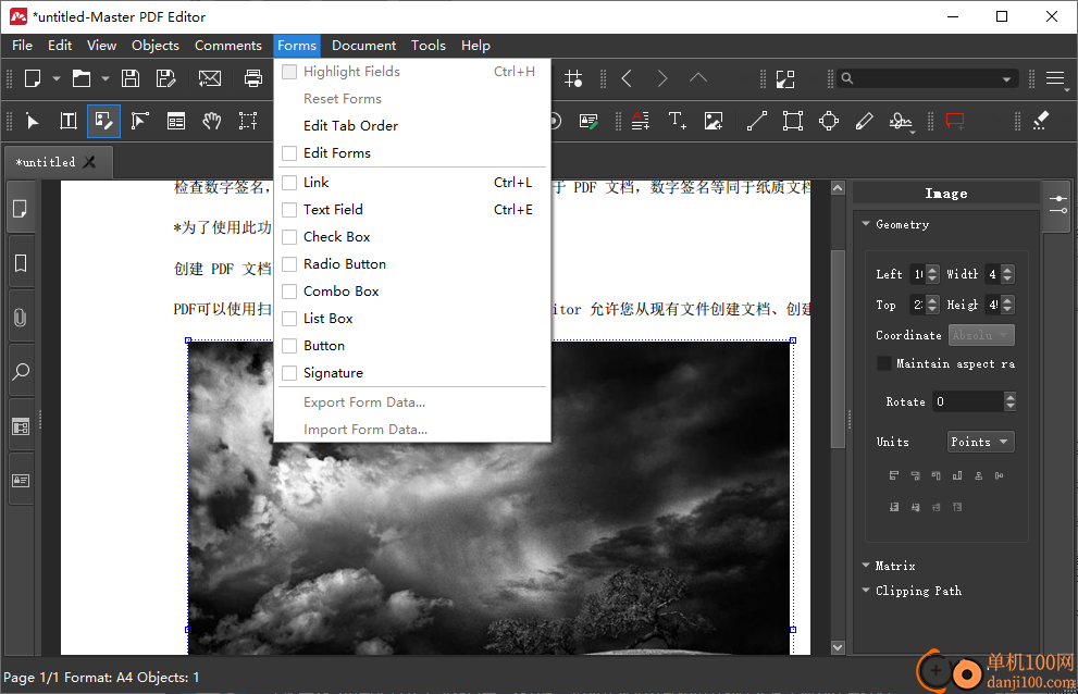 Master PDF Editor(PDF编辑器)