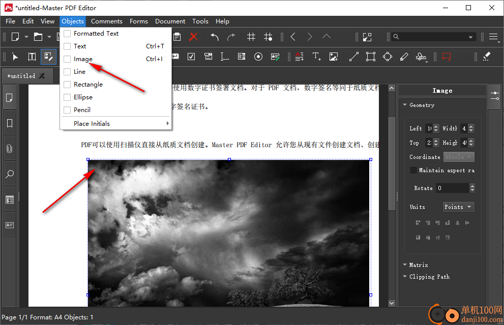 Master PDF Editor(PDF编辑器)