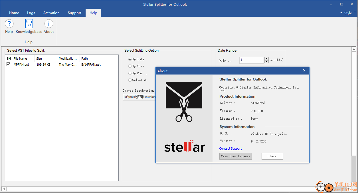 Stellar Splitter for Outlook(数据分割工具)