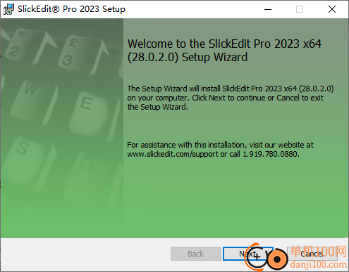 SlickEdit Pro2023(代码编辑器)