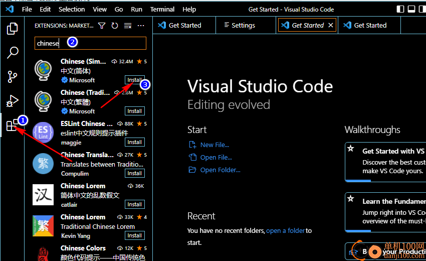 Visual Studio Code(编程App)