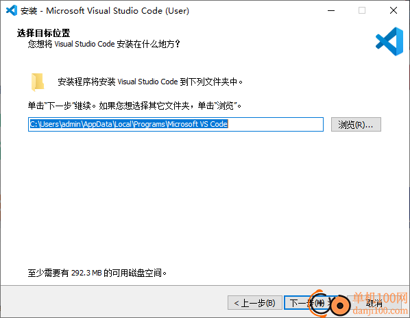 Visual Studio Code(编程App)