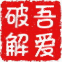 局域網(wǎng)文件共享工具