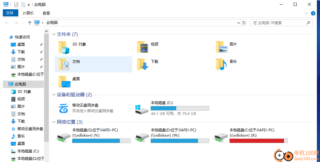 BETVlCTOR伟德官网