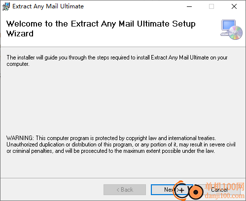 Extract Any Mail Pro Ultimate(邮件ID提取器)