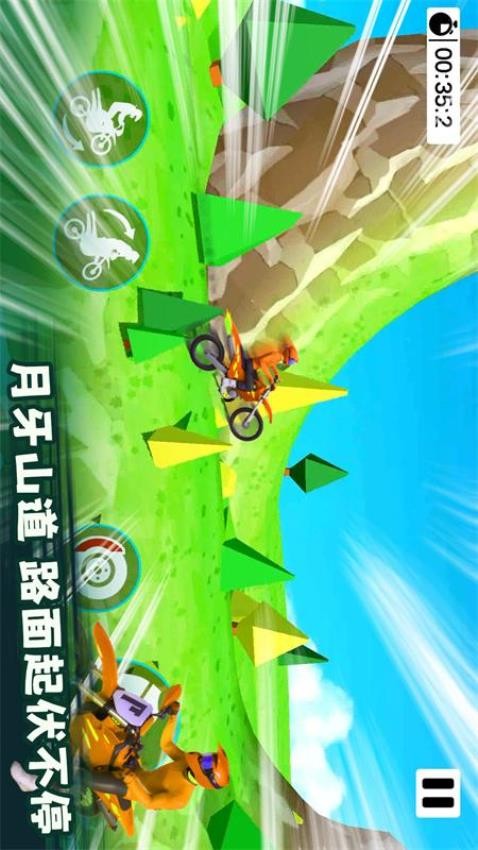 登山极速摩托游戏v1.0.5 3