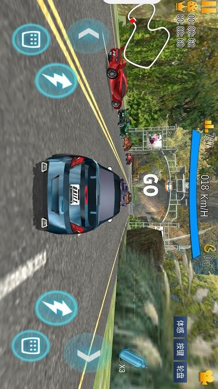 高速飙车游戏v1.0.4 2