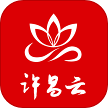 许昌云app手机版 v1.2.3