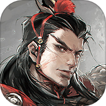 三国战争游戏 v3.12