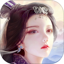 蜀山传奇手游 v1.15.28