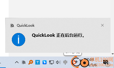 QuickLook(文件快速预览工具)