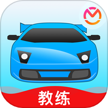 教练宝典官方版 v9.11.8