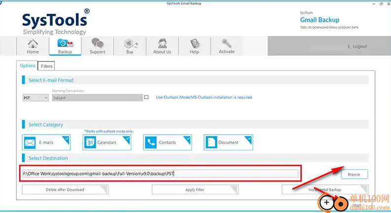 SysTools Gmail Backup(Gmail邮件备份工具)