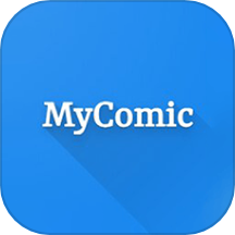 MyComic最新版