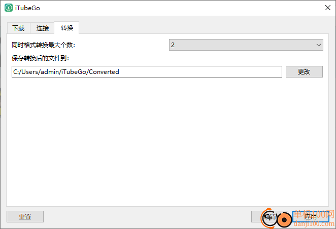 iTubeGo YouTube Downloader(YouTube視頻下載器)