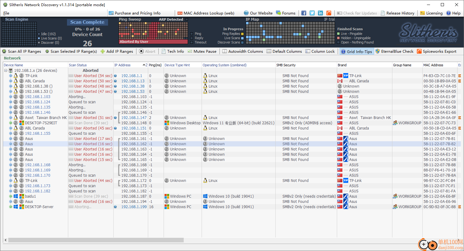 Slitheris Network Discovery Pro(局域网ip扫描器)